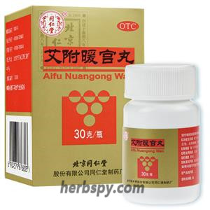 Ai Fu Nuan Gong Wan for menstrual waist and lower abdomen cold pain dysmenorrhea